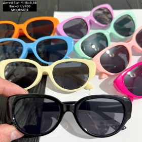 Дитячі 018 (AX14) Захист UV. Ціна за 8шт.